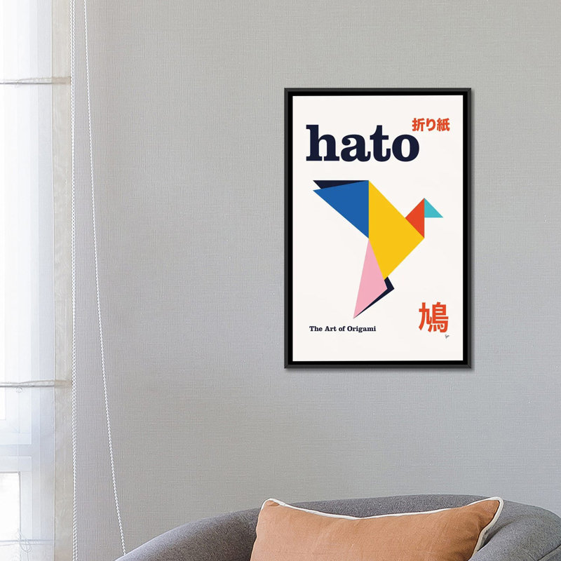 «Hato Origami Geometric», reproduction d'art sur toile encadrée, H 26 po x l 18 po, Noir