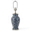Filigree Table Lamp