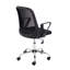 Mesh Office Chair