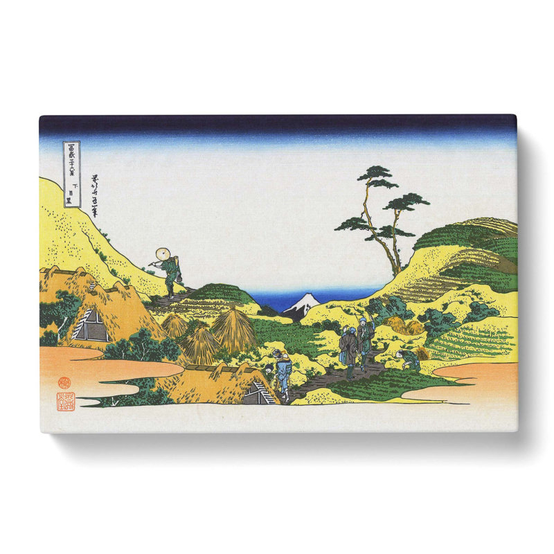 Shimomeguro by Katsushika Hokusai - Wrapped Canvas, 40cm H x 60cm W x 3cm D