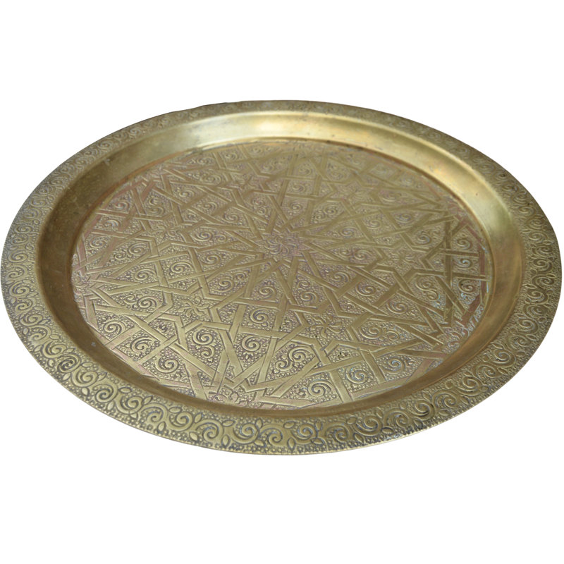 Metal Decorative Tray