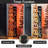 42"H Lighted Halloween Wooden Stacked Pumpkins Porch Sign With Timer