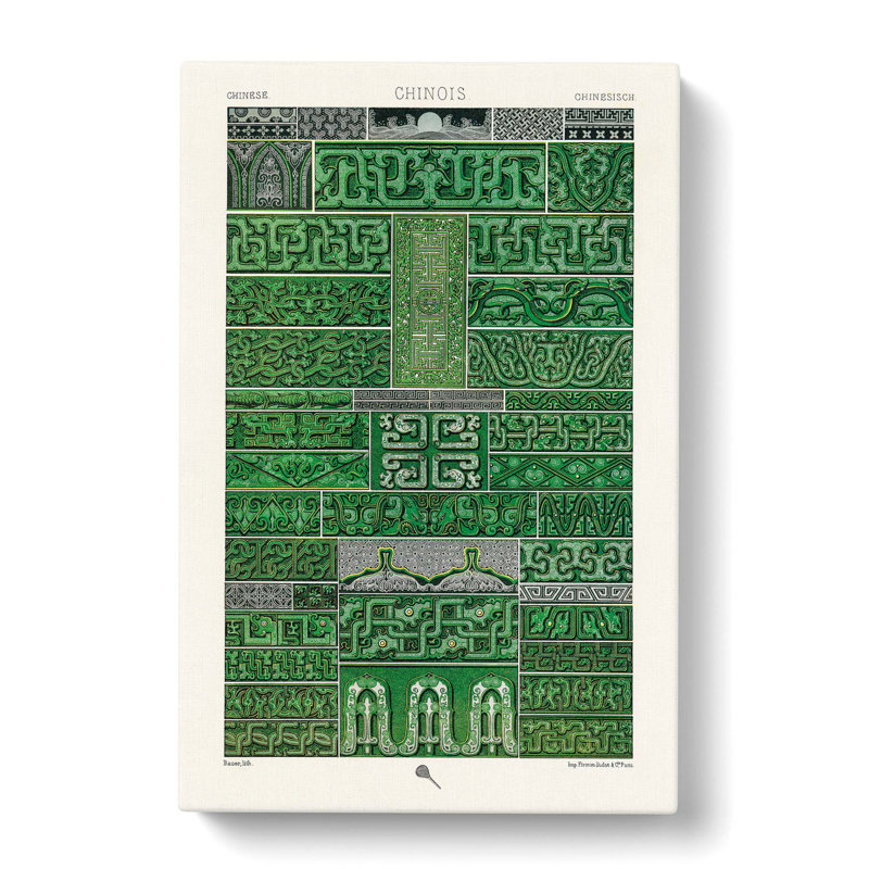 A Chinese Pattern by Albert Racinet - Wrapped Canvas Print, 91cm H x 60cm W x 3cm D