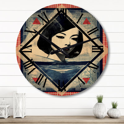 Horloge murale Roshawna