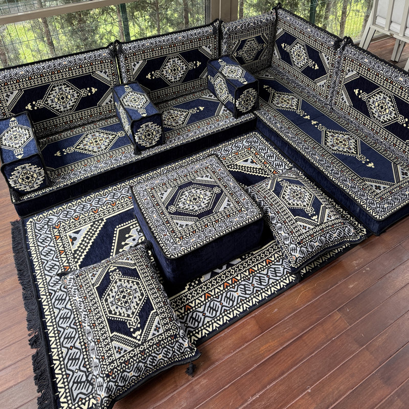 Ensemble de canapé avec repose-pieds Southwestern Tribal, Marine