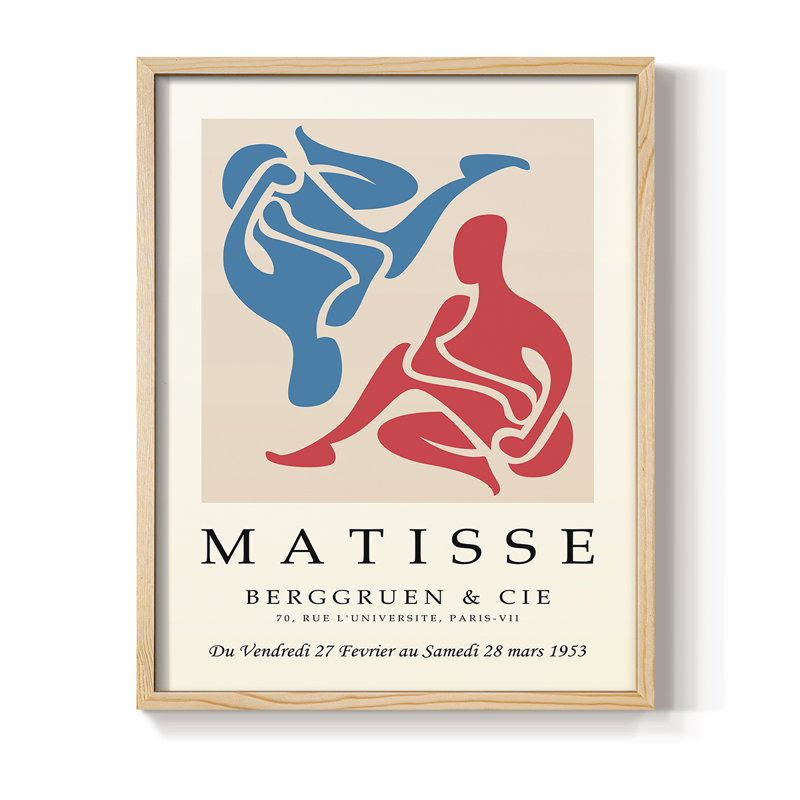 Matisse C XXVI, reproduction d'art encadrée - bois massif, H 15 po x l 12 po