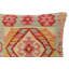 Coussin tissé à la main Southwestern
