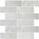 Mallorca 8" x 2.5" Ceramic Subway Tile