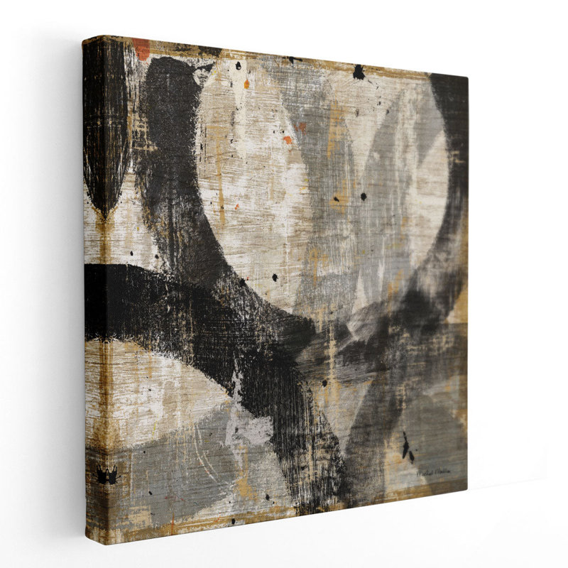 «Industrial III», reproduction d'art sur toile, H 30 po x l 30 po