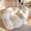 Fauteuil à billes à forme florale-1404350375-1386146756