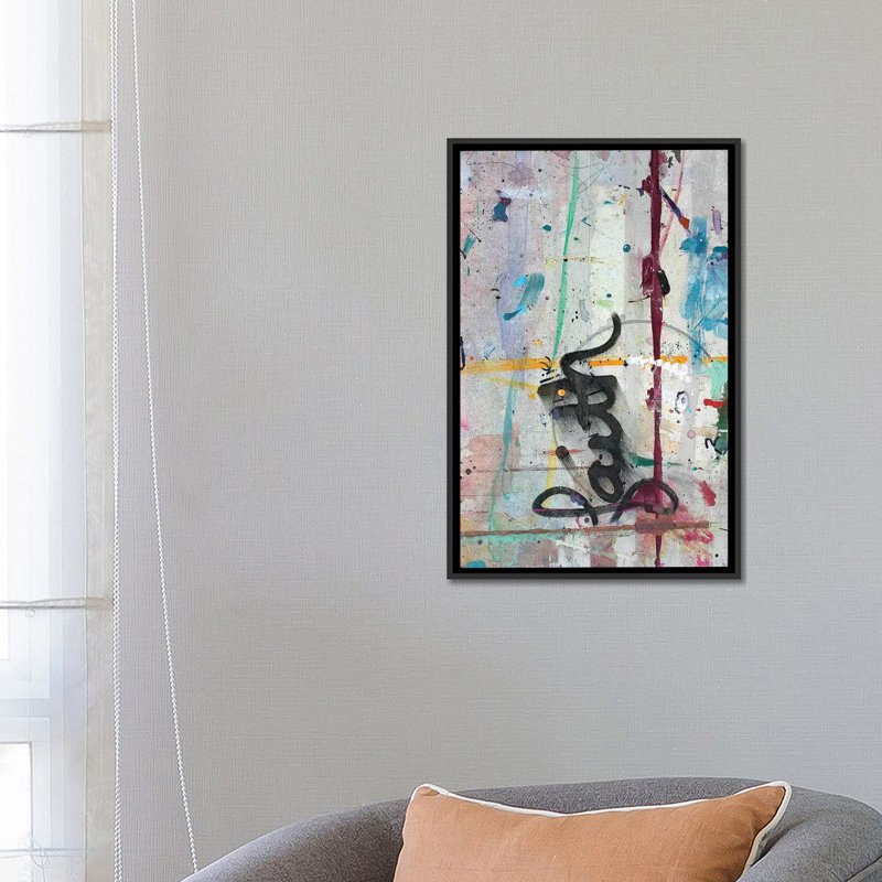 Faith par Kent Youngstrom - impression, H 26 po x l 18 po x P 1,5 po, Toile avec cadre noir, Pas de tapis