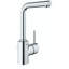 Concetto™ Single Hole Bathroom Faucet with Drain Assembly-39243808
