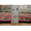 Vintage Traditional Handmade Rug 2x3