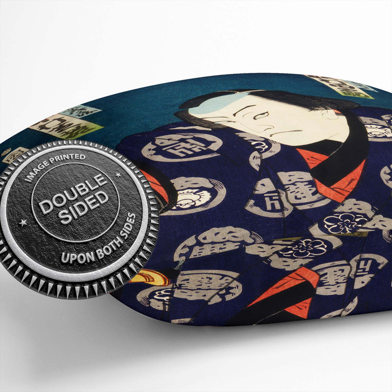 Square Throw Cushion, 40cm H x 40cm W x 15cm D