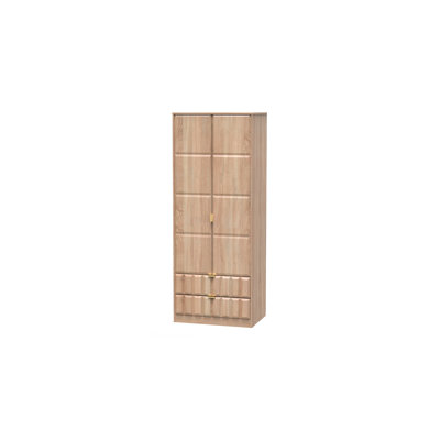 Cube Manufactured Wood Wardrobe