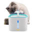 Plat à eau pour chat Ultra Quiet