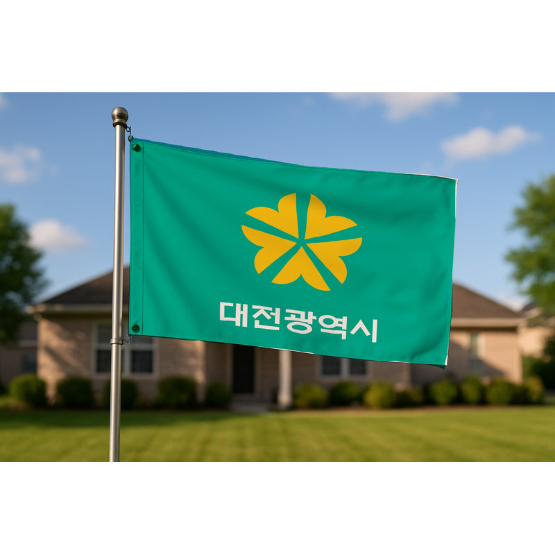 Drapeau de la ville de Daejeon — Drapeau