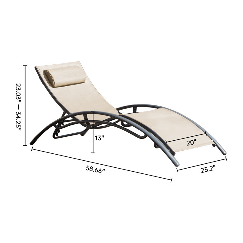 Abass Outdoor Chaise Lounge, Beige