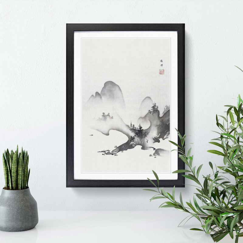 Lake & Mountains by Hashimoto Gaho - Picture Frame Painting Print, Black Framed, 36cm H x 27cm W x 2cm D