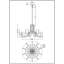 Lustre givré 20 po Olette-109376377