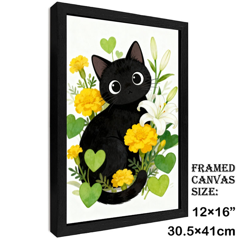 Reproduction d'art encadré noir rétro, H 17 po x l 13 po