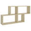 Gleice 4 Piece Cube Shelf