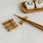 Chiku chopstick rest (set of 4)