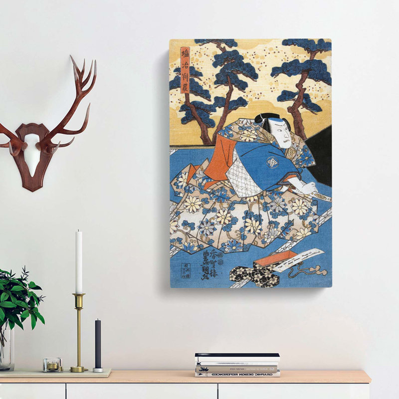 Actor - Wrapped Canvas Painting, 76cm H x 50cm W x 3cm D
