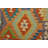 Rhui One-of-a-Kind 4'4" X 5'7" Wool Area Rug in Multicolor