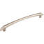 Edgewater Bar Pull-23103756-84050224