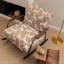 Chaise berçante moderne et luxueuse