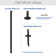 Bistro String Light Pole with Integrated Clips, Sturdy Steel Construction, Black Powder-Coat Finish, Extends Up to 10 Ft Tall