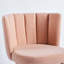 Chaise moderne beige