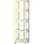 Porte-livres tout-en-4 New Style-134236069
