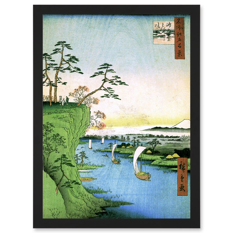 View Edo Konodai Tone River Japanese Boats River Cliff Top by Value Does Not Apply - Single Picture Frame Print