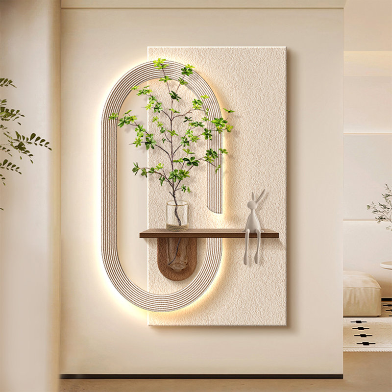Art mural Mid-Century moderne en toile pour salon, H 39,37 po x l 27,56 po, Crème