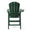 Chaise de comptoir Adirondack avec porte-gobelet-130628836-130628839