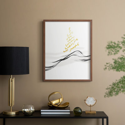 «Christmas Holiday», art encadré CECXC III, bois massif