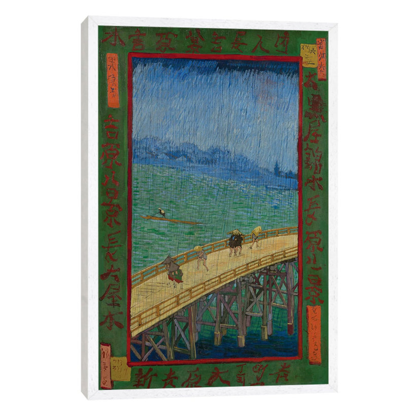 Japonaiserie: The Bridge In The Rain (After Hiroshige), Paris, 1887 by Vincent Van Gogh - Floater Frame Painting on Canvas