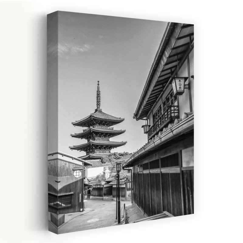 Dashiell Contemporary Art Abstract Contemporary Architecture City Wall Art - Wrapped Canvas Print, 91.44 cm H x 60.96 cm W