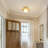 Gold Copper Semi Flush Ceiling Light for Corridor