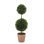 24" Artificial Boxwood Plant in Topiary Pot