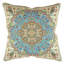 Square Pillow Cover & Insert-1771594790-1776867245