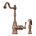 Antique Copper