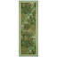 Animal Print Braided Area Rug-643786959-643786954