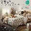 Ensemble de courtepointe légère surdimensionnée Ashanti par Southshore Fine Linens-102551833-102551836