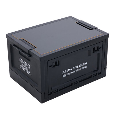 Rebrilliant Plastic Storage Tub & Tote