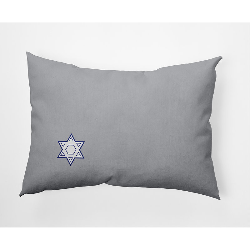  Housse et insert de coussin rectangulaire d'extérieur Star's Corner, Gris