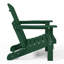 Chaise Adirondack pliante en plastique pour 2 personnes avec table Laguna-812154975