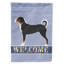 Polyester 2 côtés 40 x 28 po welcome drapeau maison-73943134